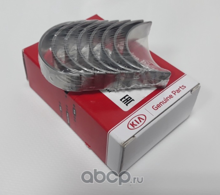 Комплект шатунных вкладышей 0,25