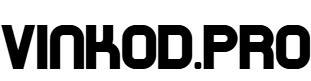 VINKOD.PRO